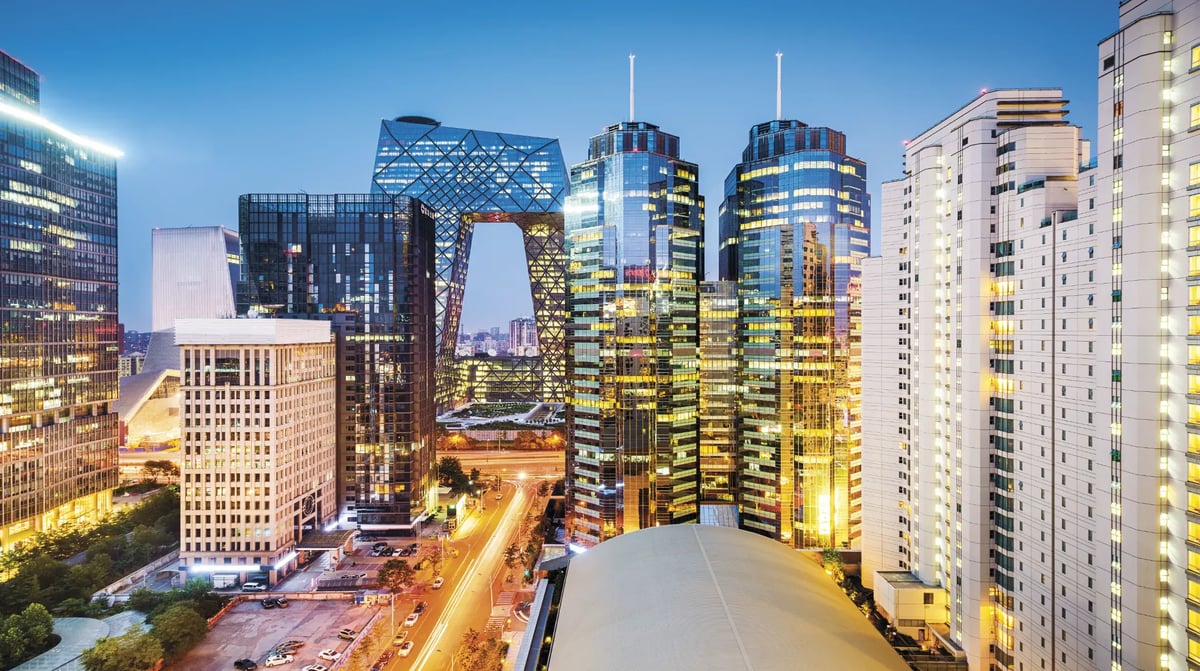 Beijing Business District China