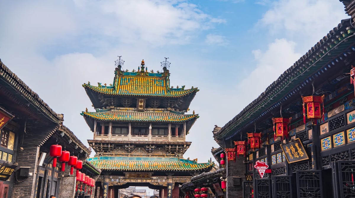 City Tower Pingyao