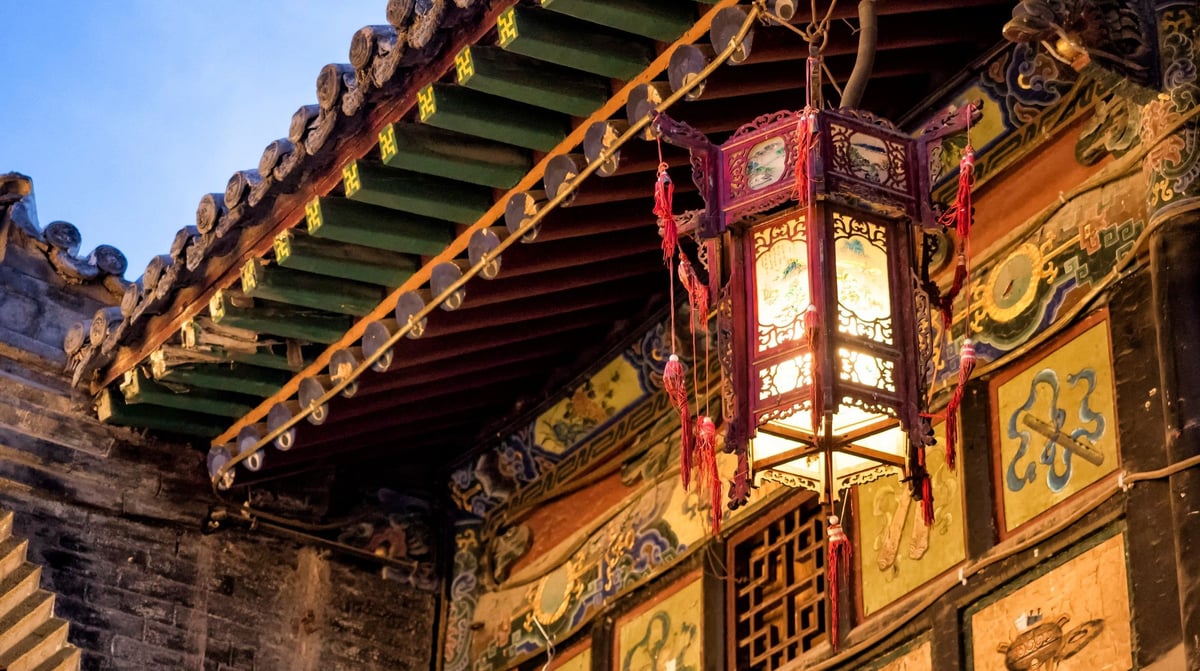 Pingyao city (1)