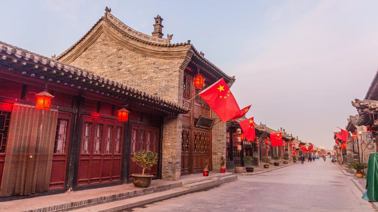 Straat in Pingyao