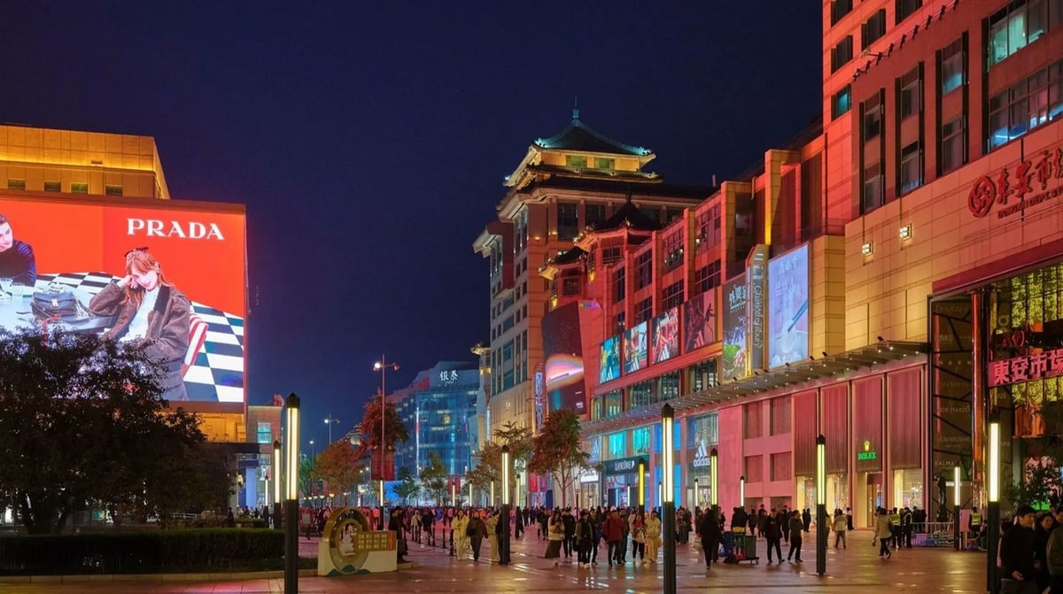 Wangfujing Street Beijing
