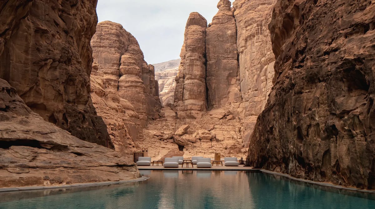 Banyan Tree AlUla Rock Pool