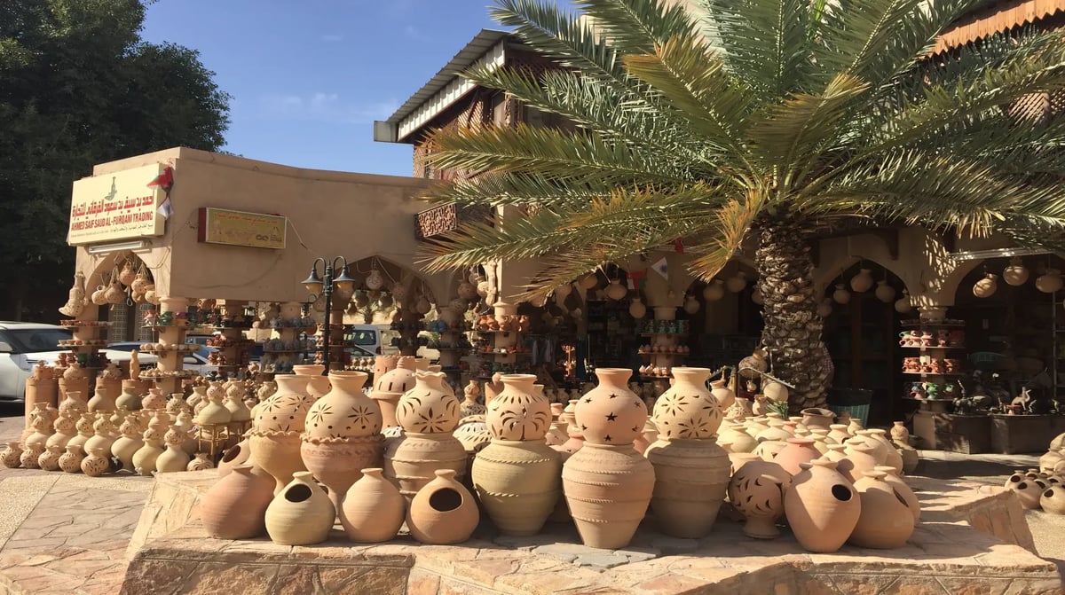Nizwa Oman souk