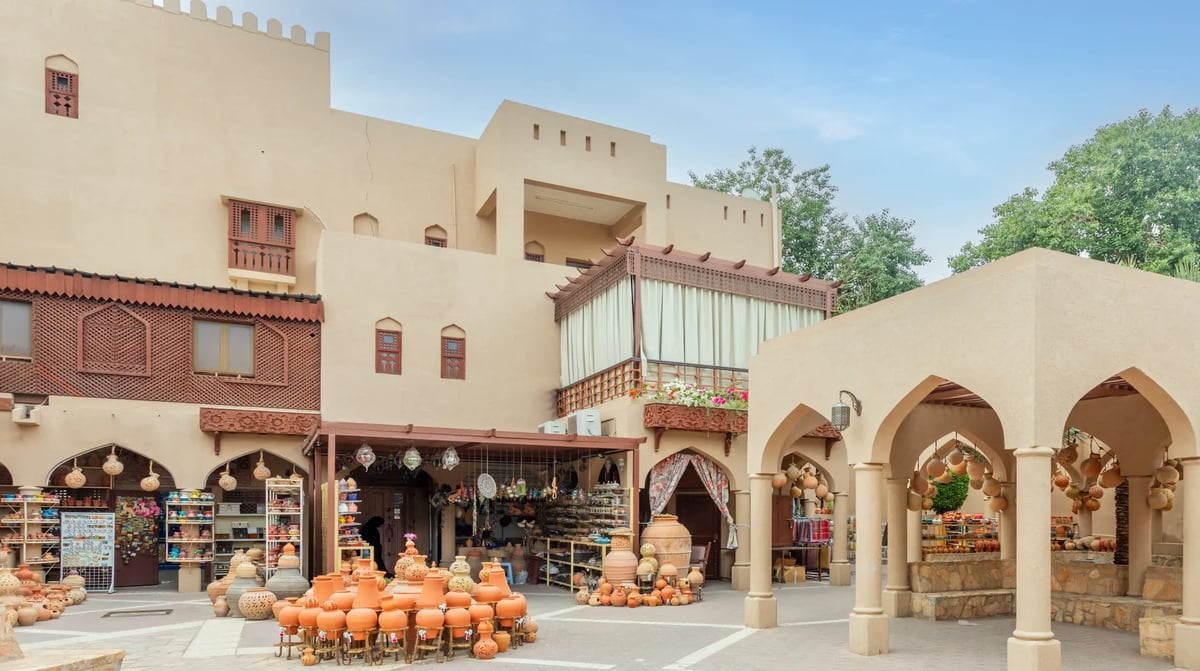 Oman Souk