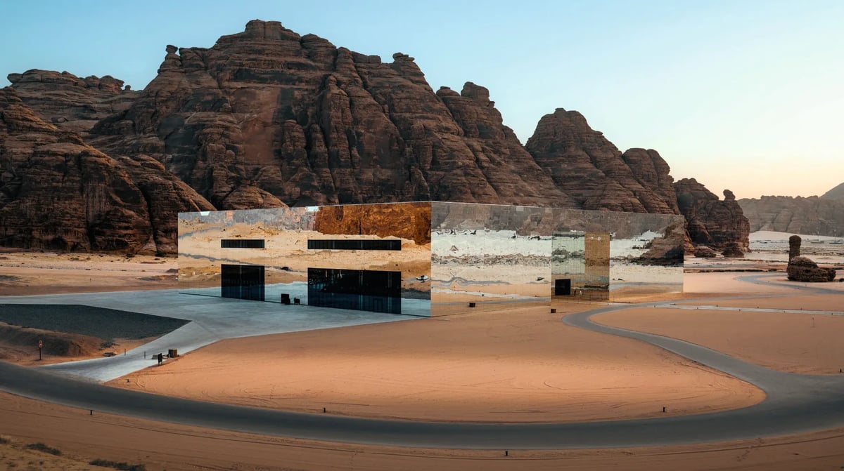 Saudi-Arabia-kliff-spiegel-shutterstock_2596444357