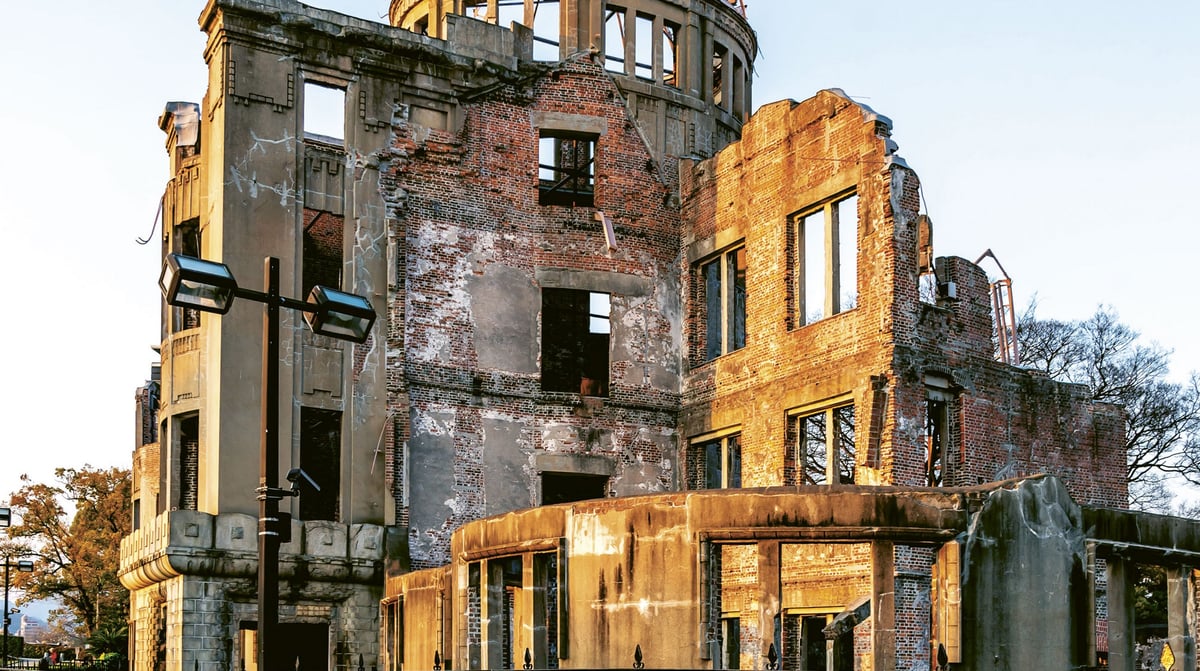 Atomic Bomb Dome - Hiroshima Peace Memorial Park, Japan