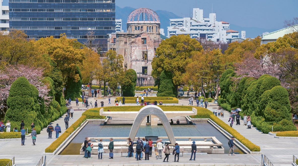 Hiroshima Peace Memorial Museum