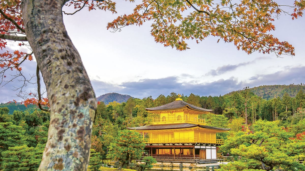 Kinkakuji Temple in Kyoto, Japan
