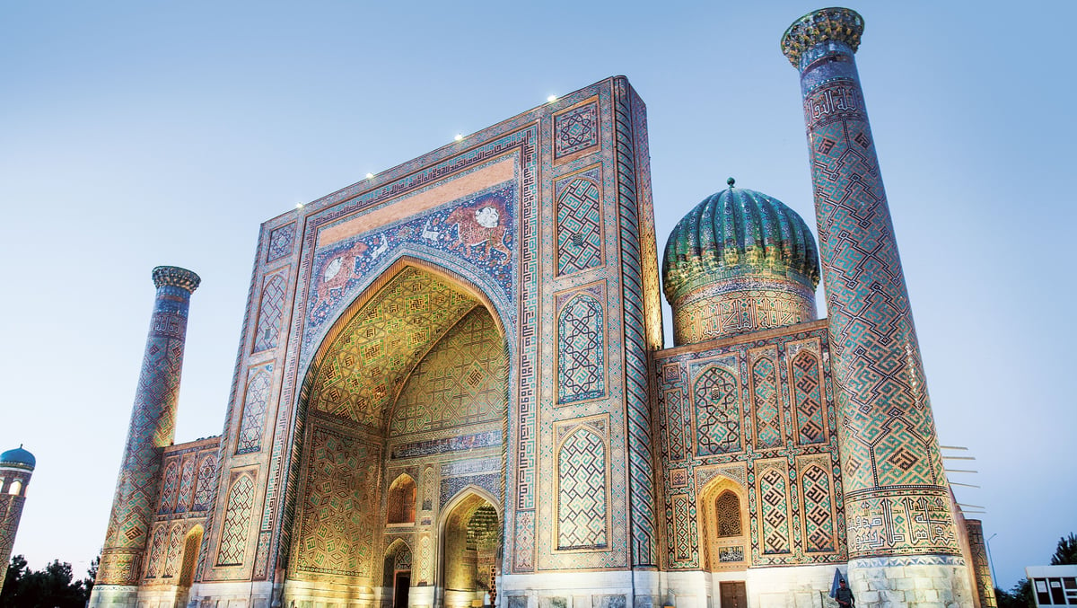 Samarkand1