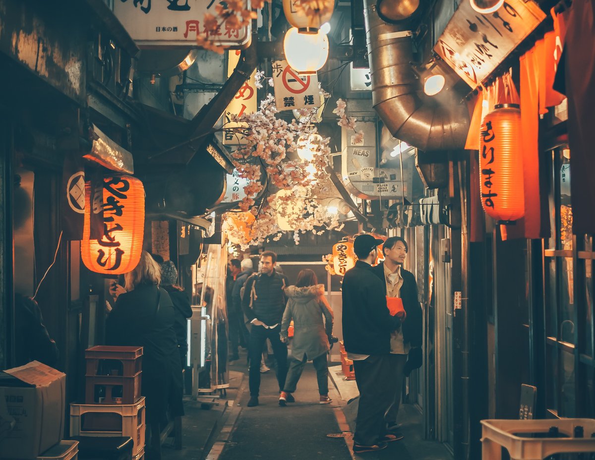 Tokyo street