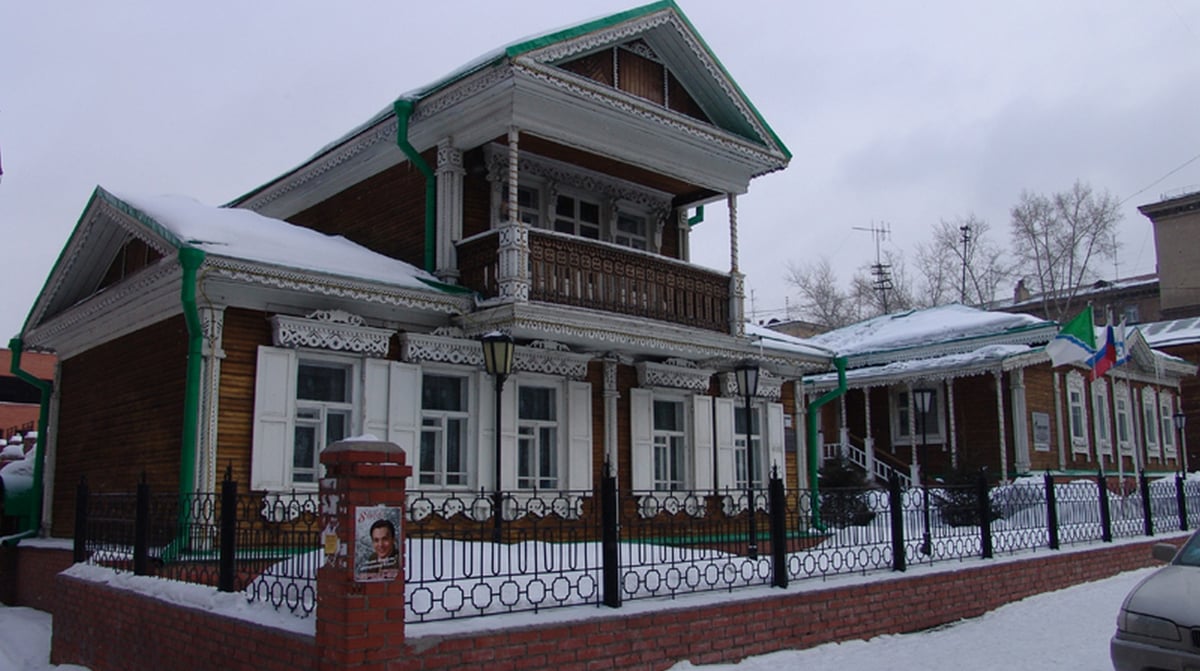 IRKUTSK