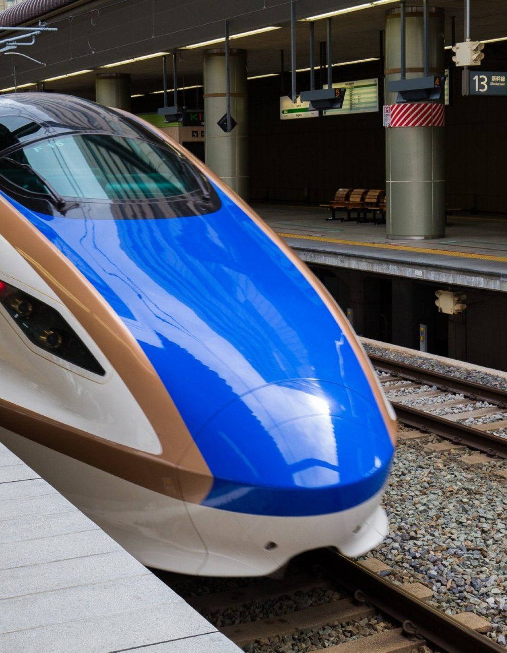 Japan Rail