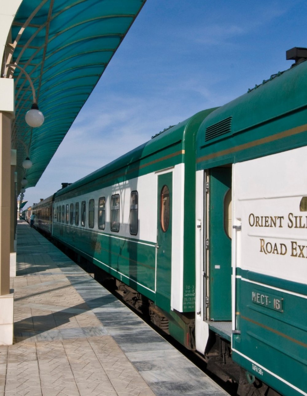Orient Silk Road Express