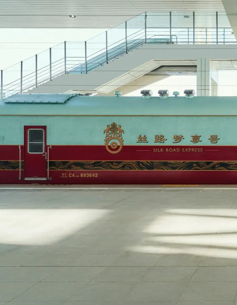 Golden Eagle Silk Road Express
