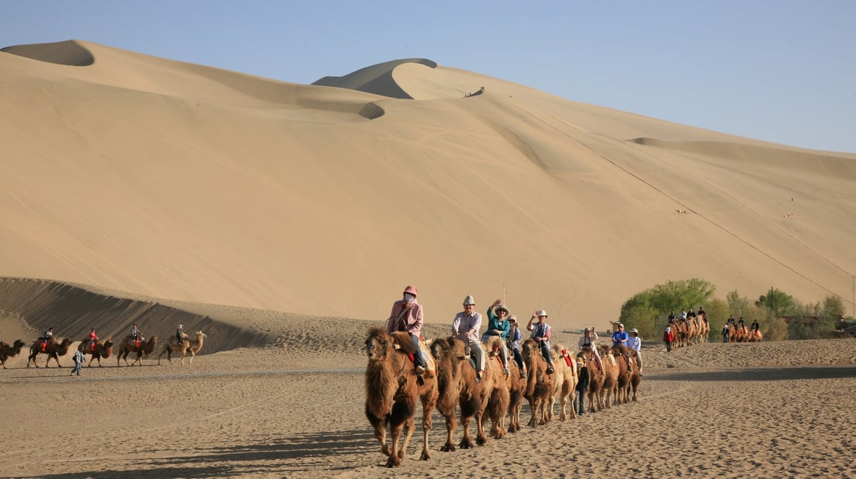 Dunhuang1