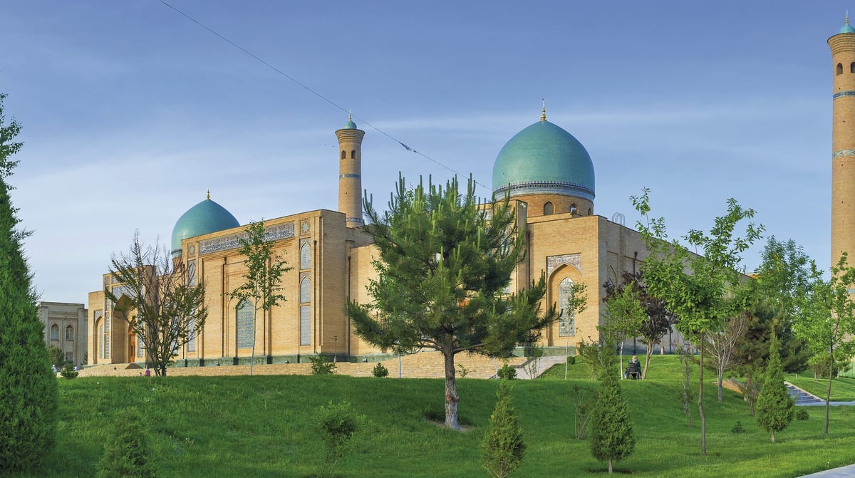 Tashkent_Kazhrati Imam Architectual complex_efesenko fotolia