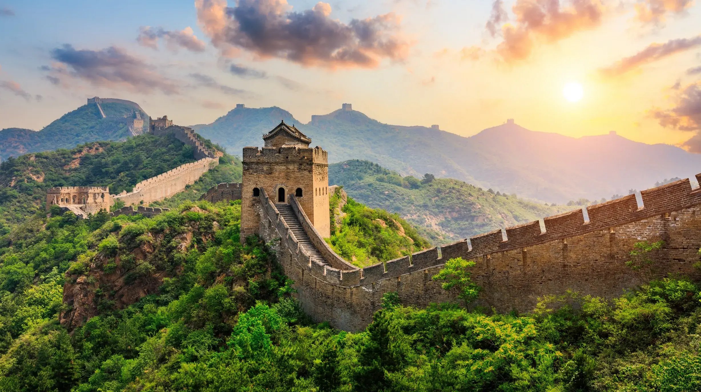 Chinese Muur_shutterstock_2442381629