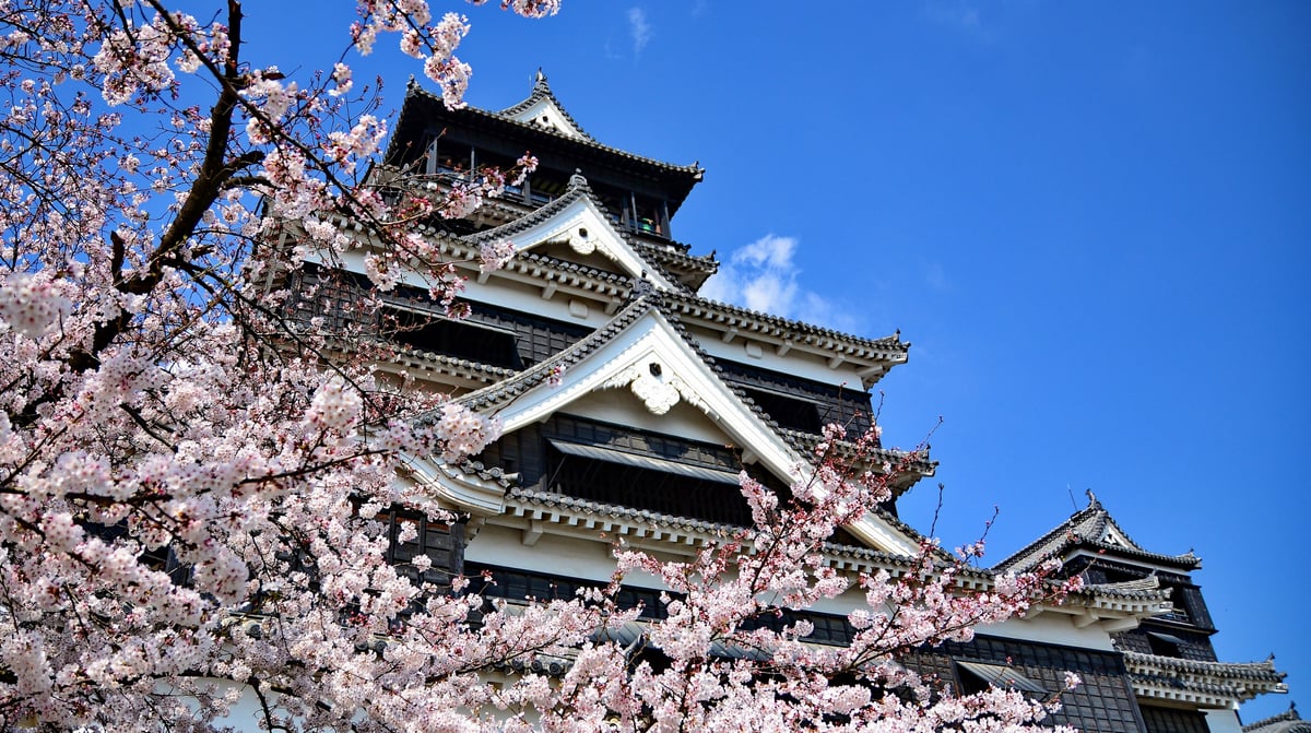 Fukuoka