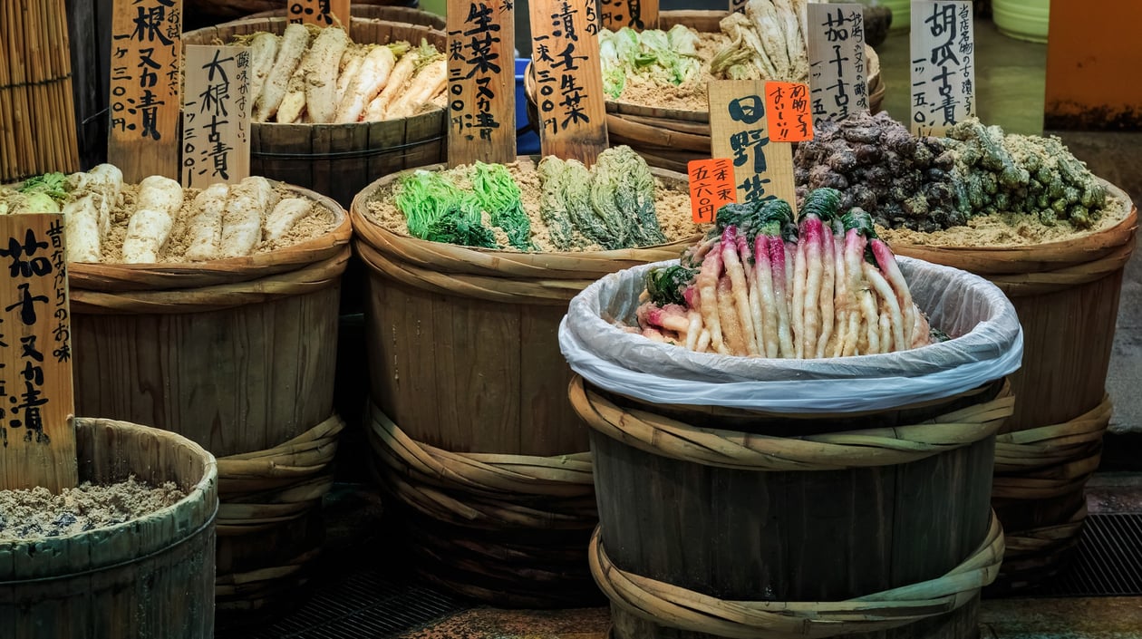 Japan - Kyoto - Nishiki food market