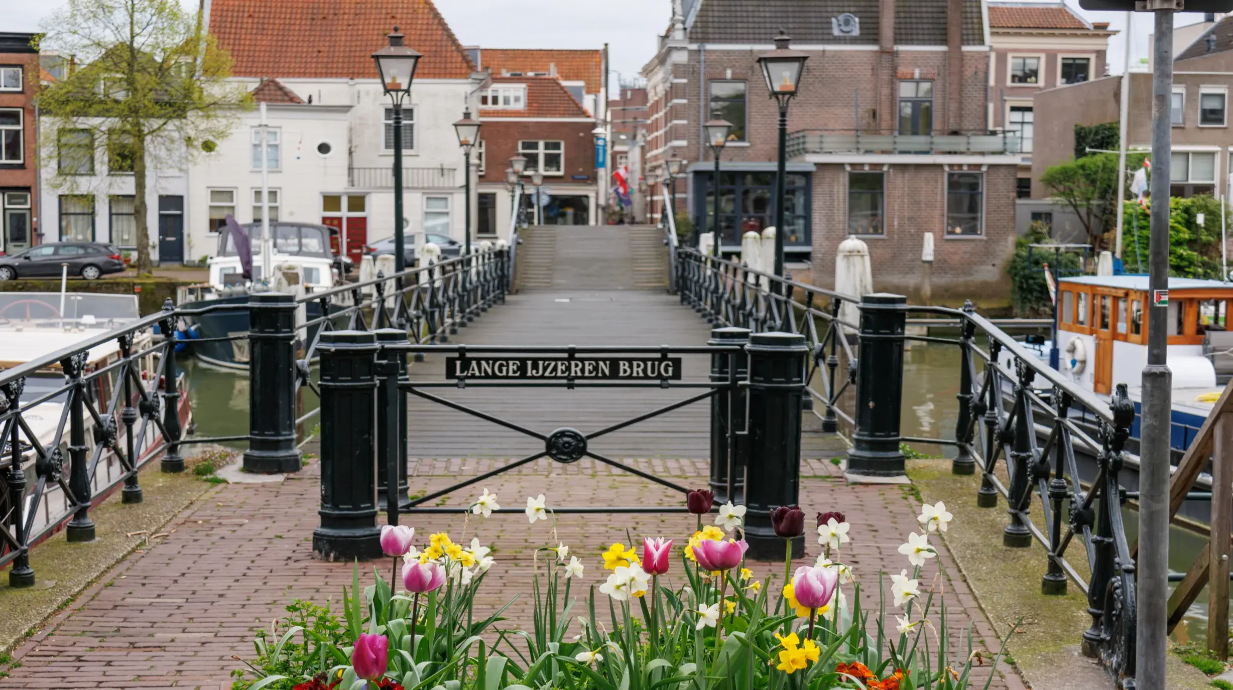 Dordrecht_2469628725
