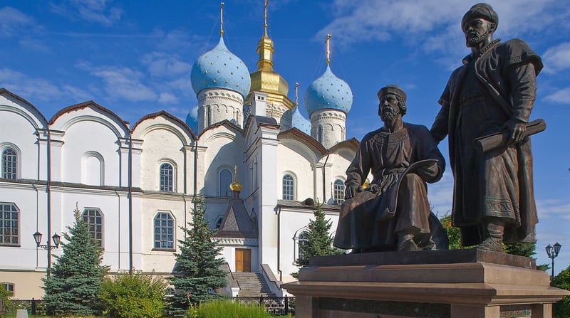 KazanAnnuncCthdr6448
