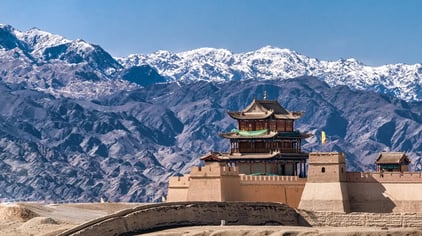 Jiayuguan Castle