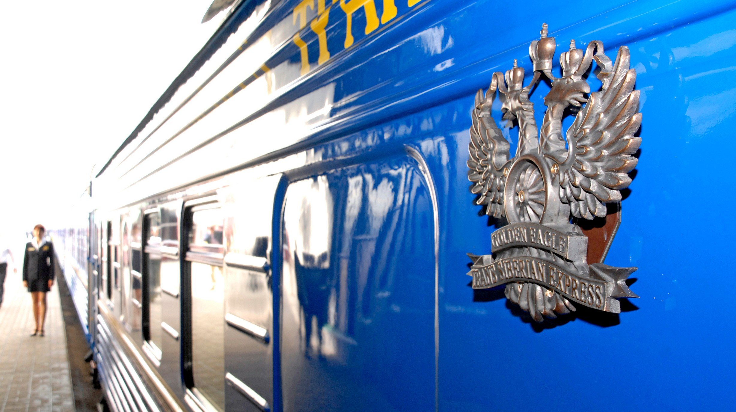 9-daagse reis luxe treinreis lands een gedeelte van de beroemde Trans-Siberië Spoorlijn  an Moskou naar met de 