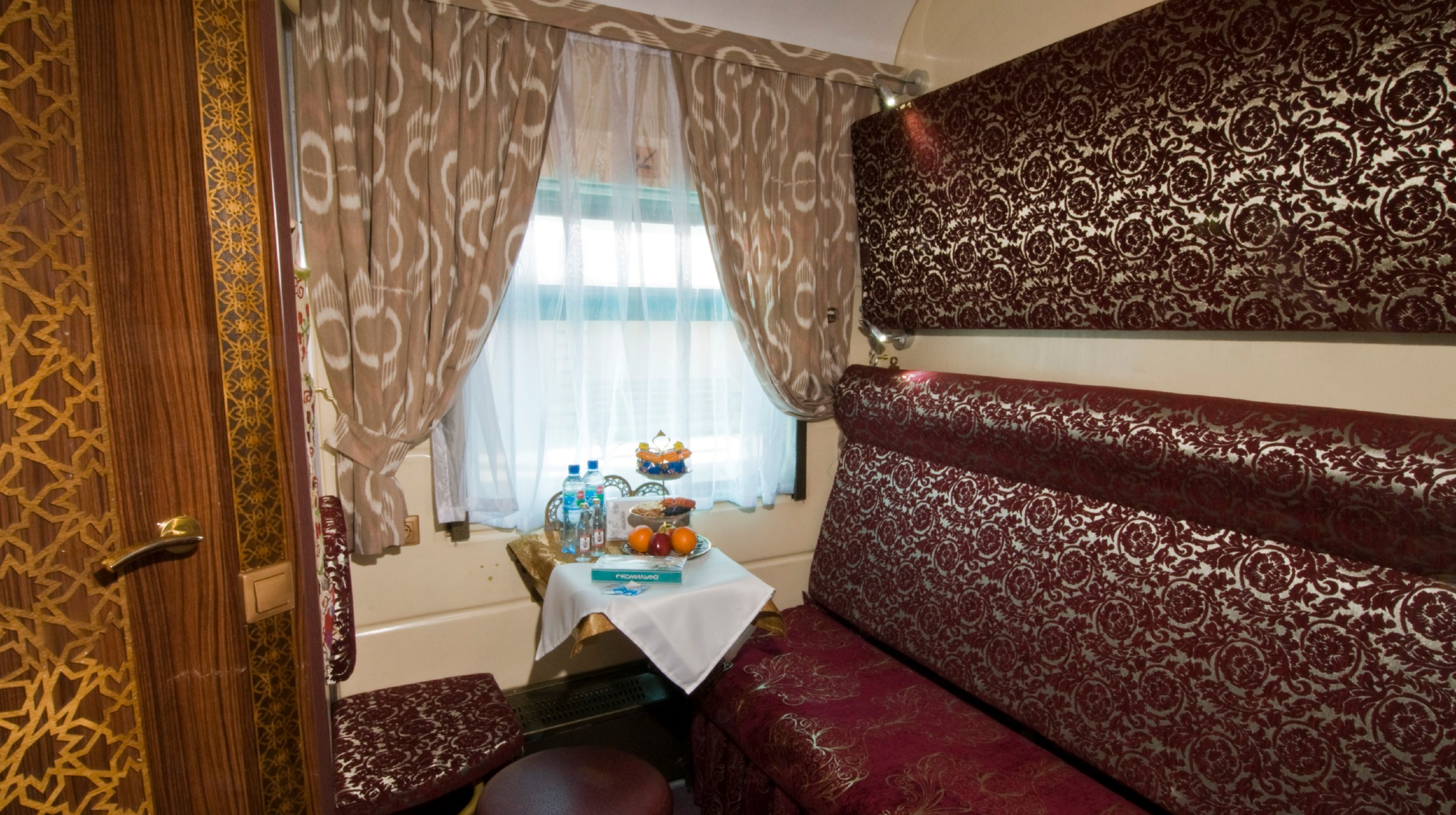 Orient Silk Road Express _Category Kalif_1