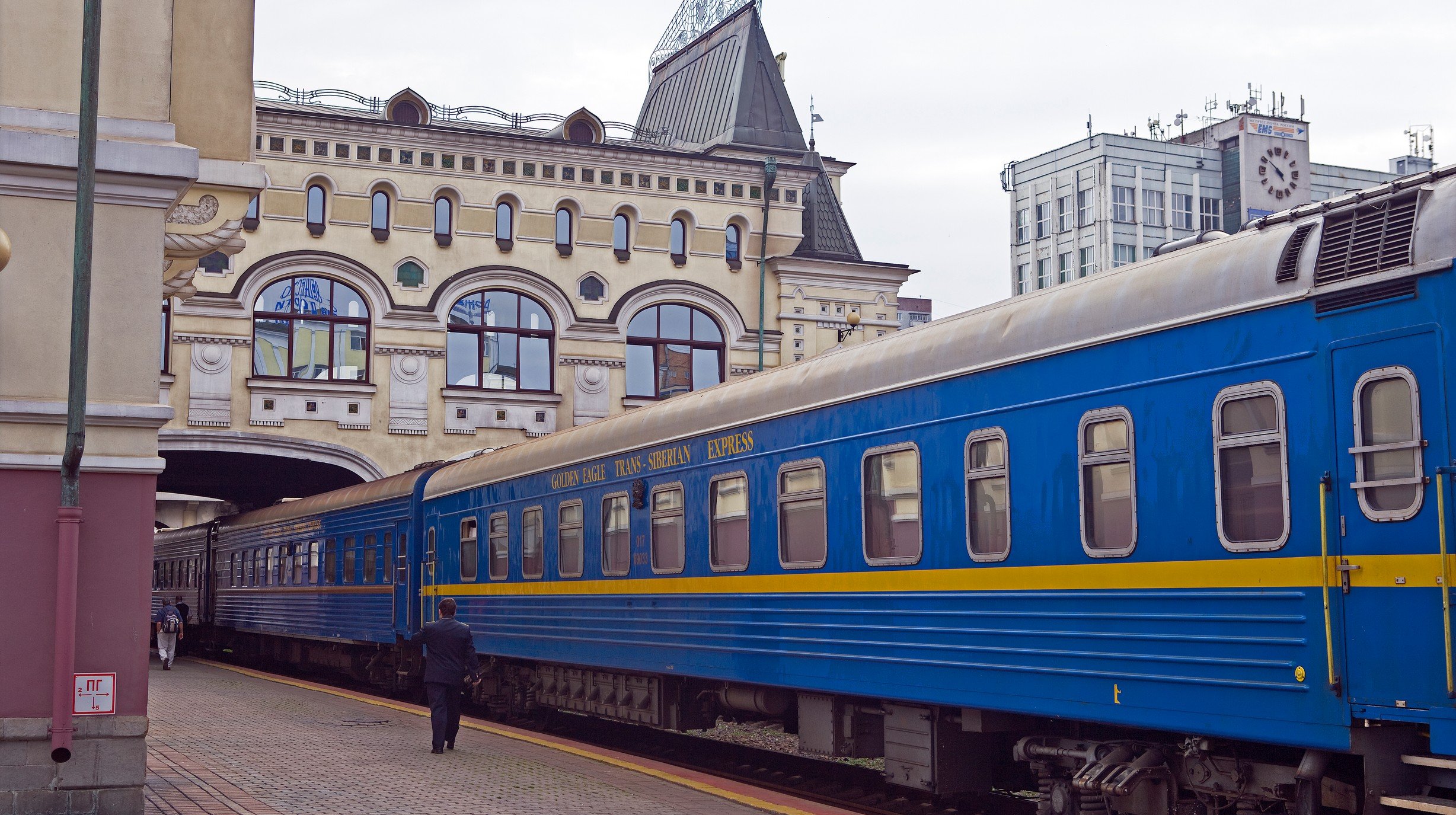 Per luxe privetrein, de Golden Eagle Trans-Siberië Express van Vladivostok naar Moskou