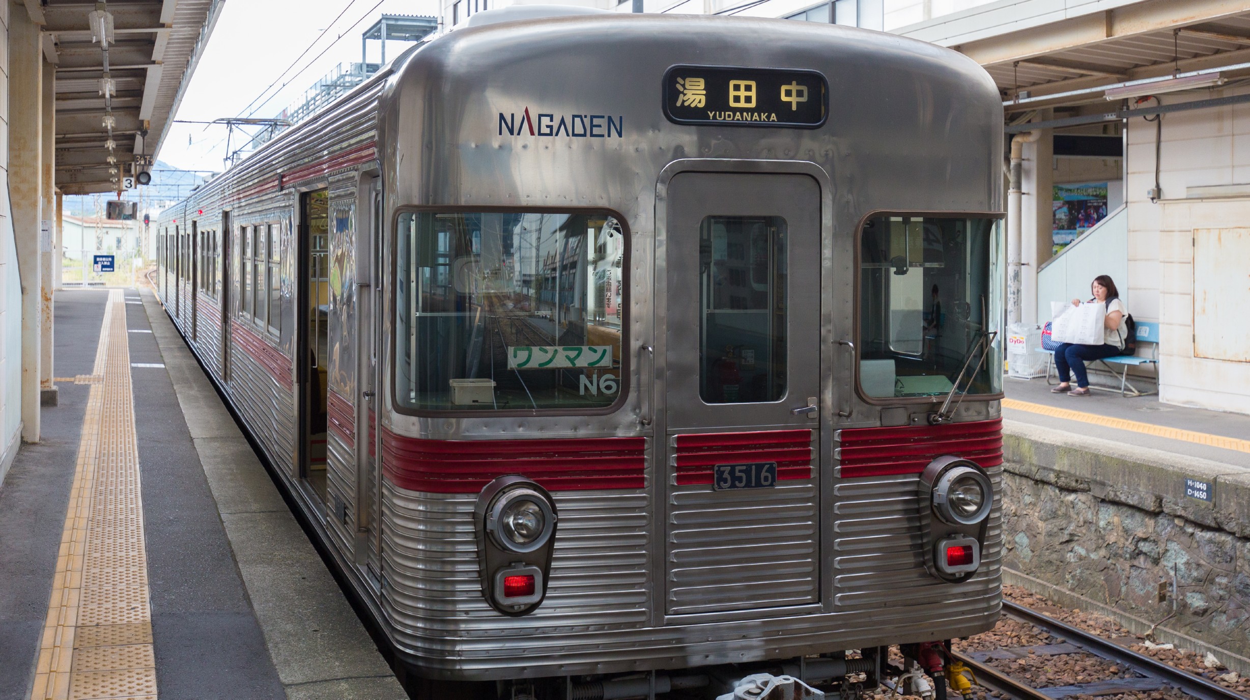 Japan Rail (7)