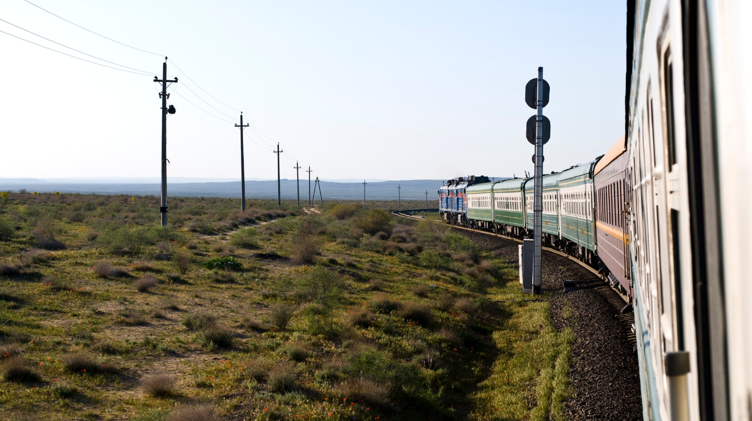 Orient Silk Road Express