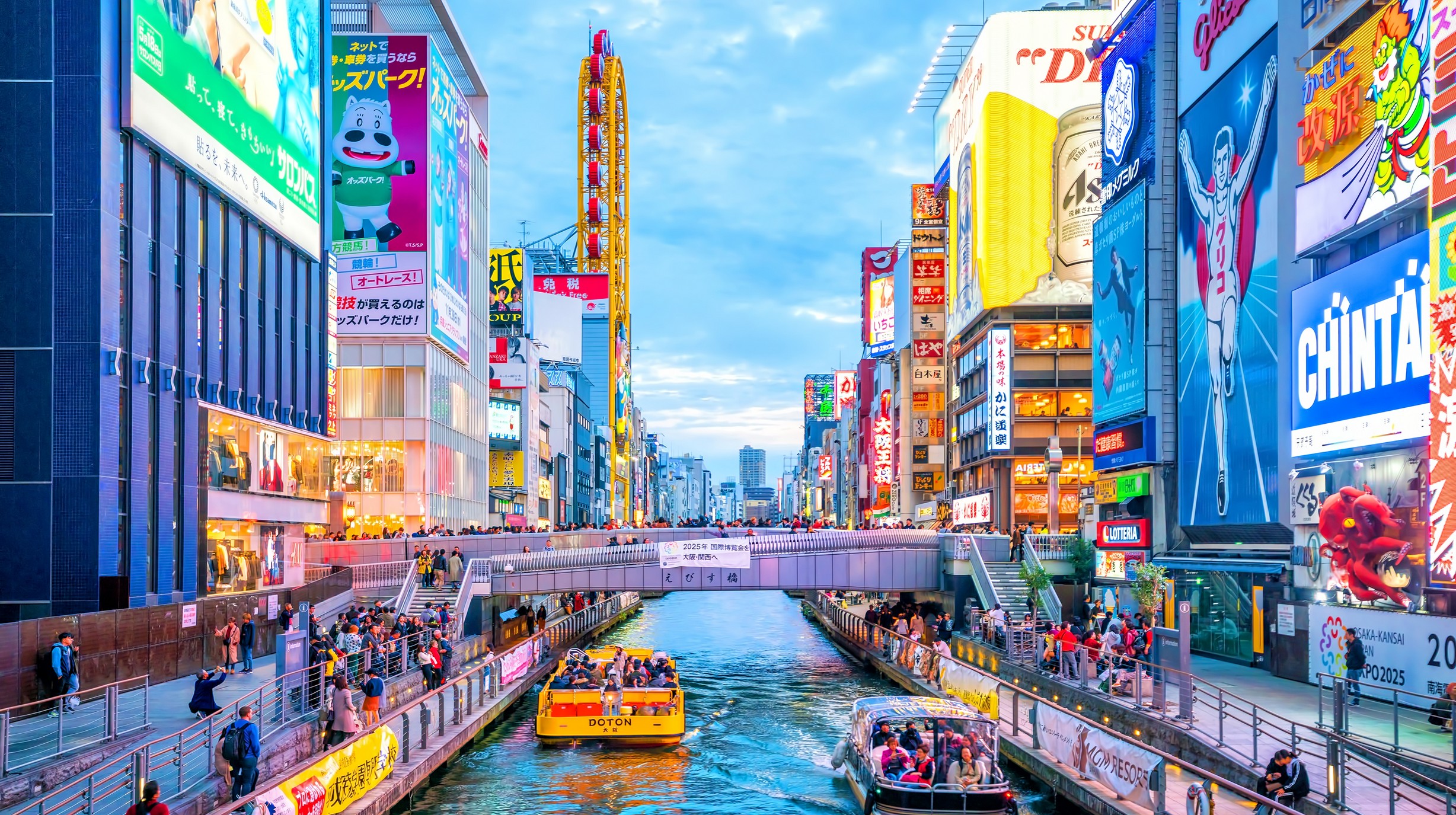 Osaka stad