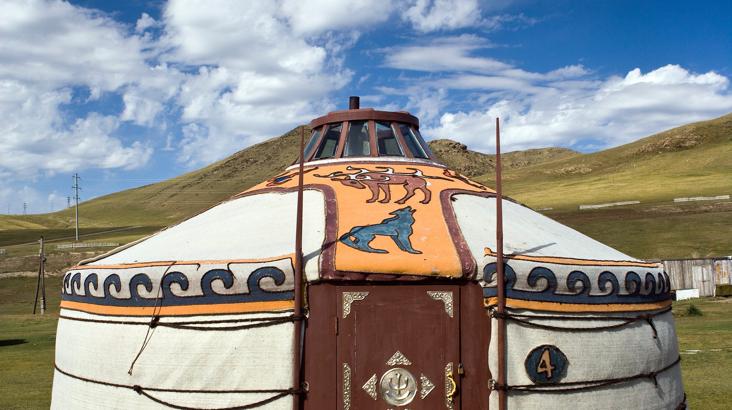 Mongolian Ger.