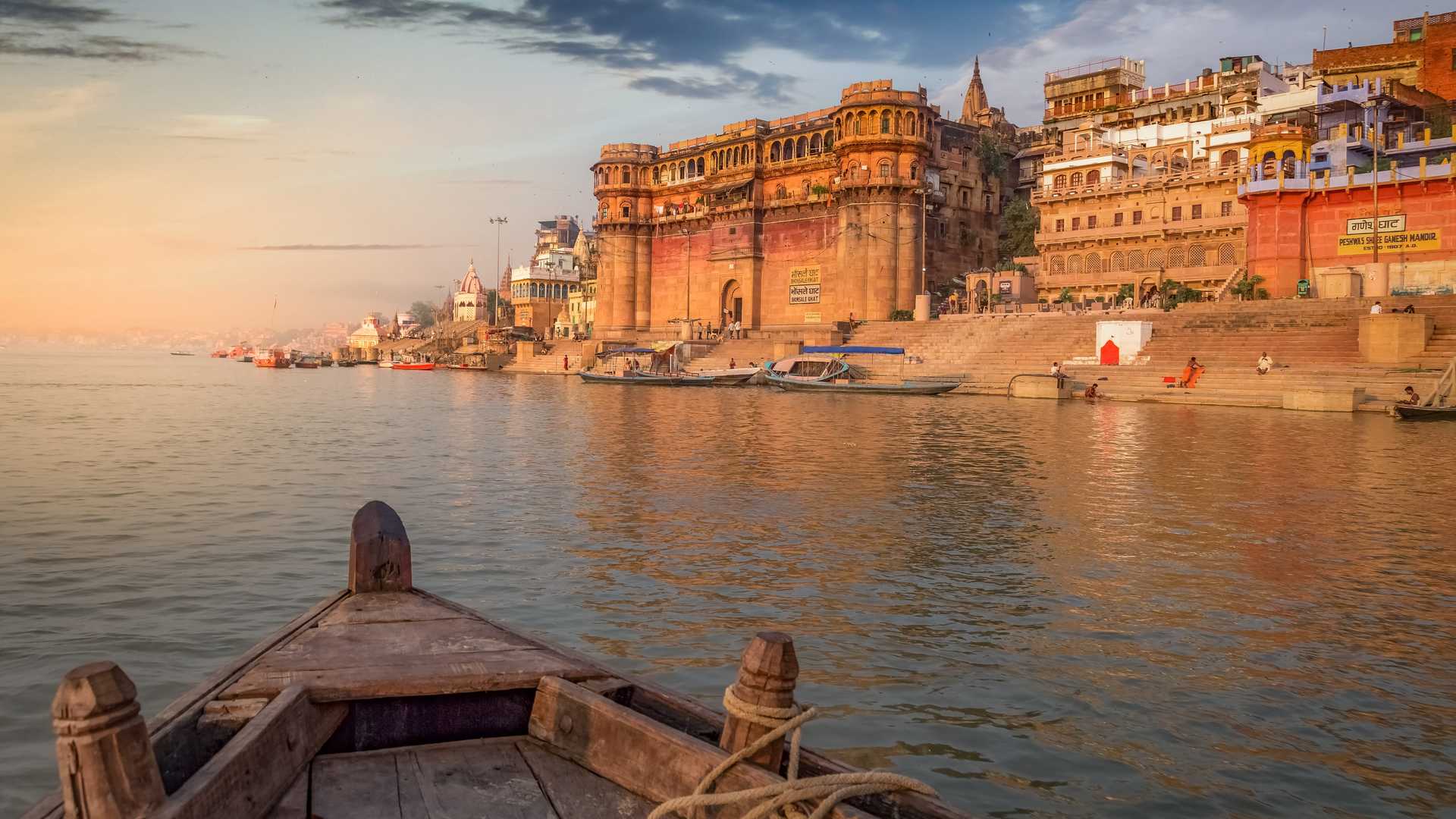 River Ganges