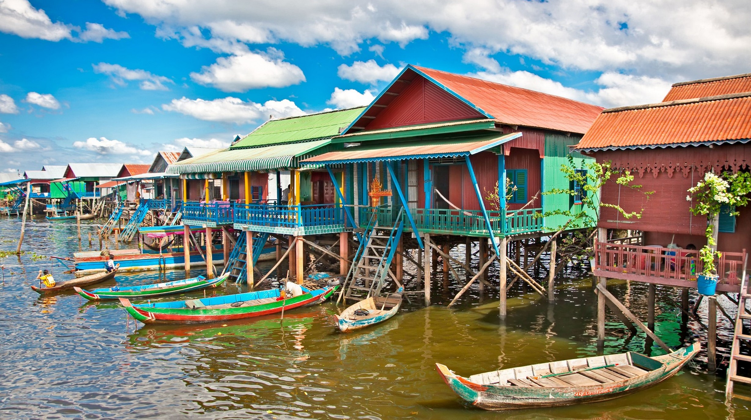 Mekong